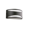 Lampe murale en aluminium avec douille E27 en gris, AULNAY
