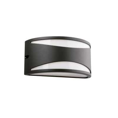 Lampe murale en aluminium avec douille E27 en gris, AULNAY