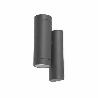 Lampe murale en aluminium à LED intégrée gris VARENNE