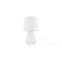 Lampe de table textile LANDION E27 LED blanc