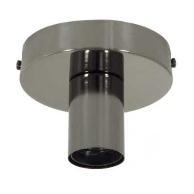 Lampe E27 en métal de 120mm x 85mm