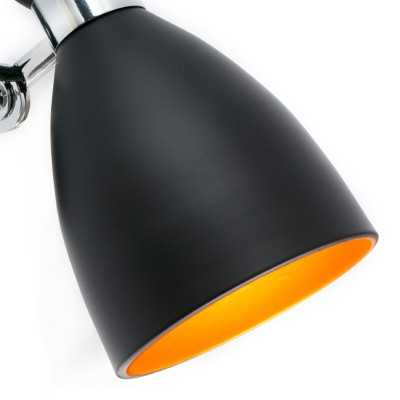 Lampe murale en acier E14 noir mat AUBRAC