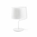Lampe de table en acier E27 blanc mat VESONE