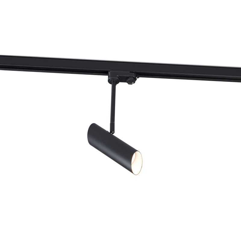 Lampe plafond en acier GU10 noir mat AMILLY