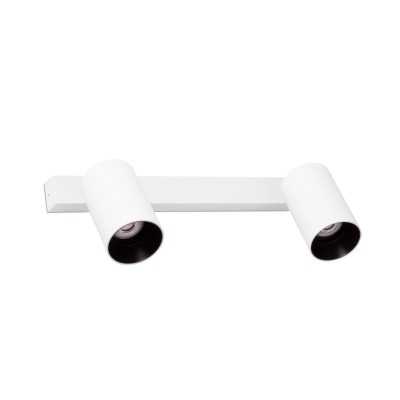 Lampe murale en aluminium GU10 blanc mat réf. 43742