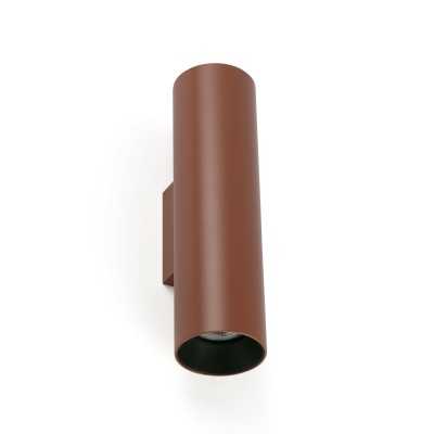 Lampe murale en aluminium GU10 marron BREZONS